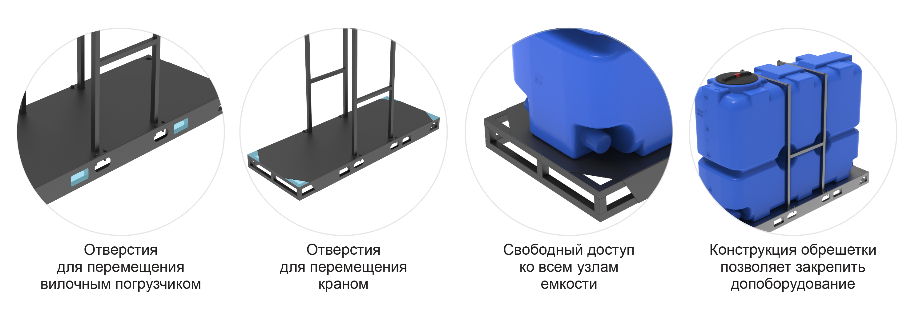 plus_ST 2000 new_obr.png